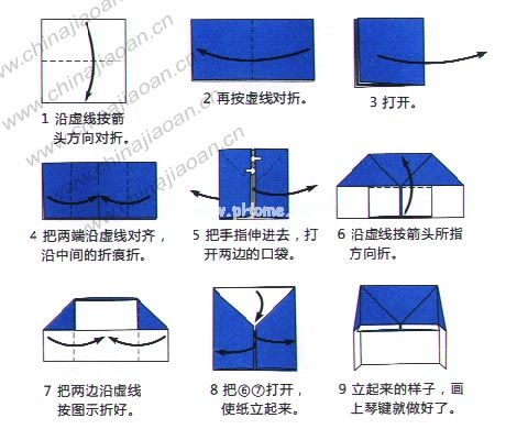 幼儿手工折纸:钢琴